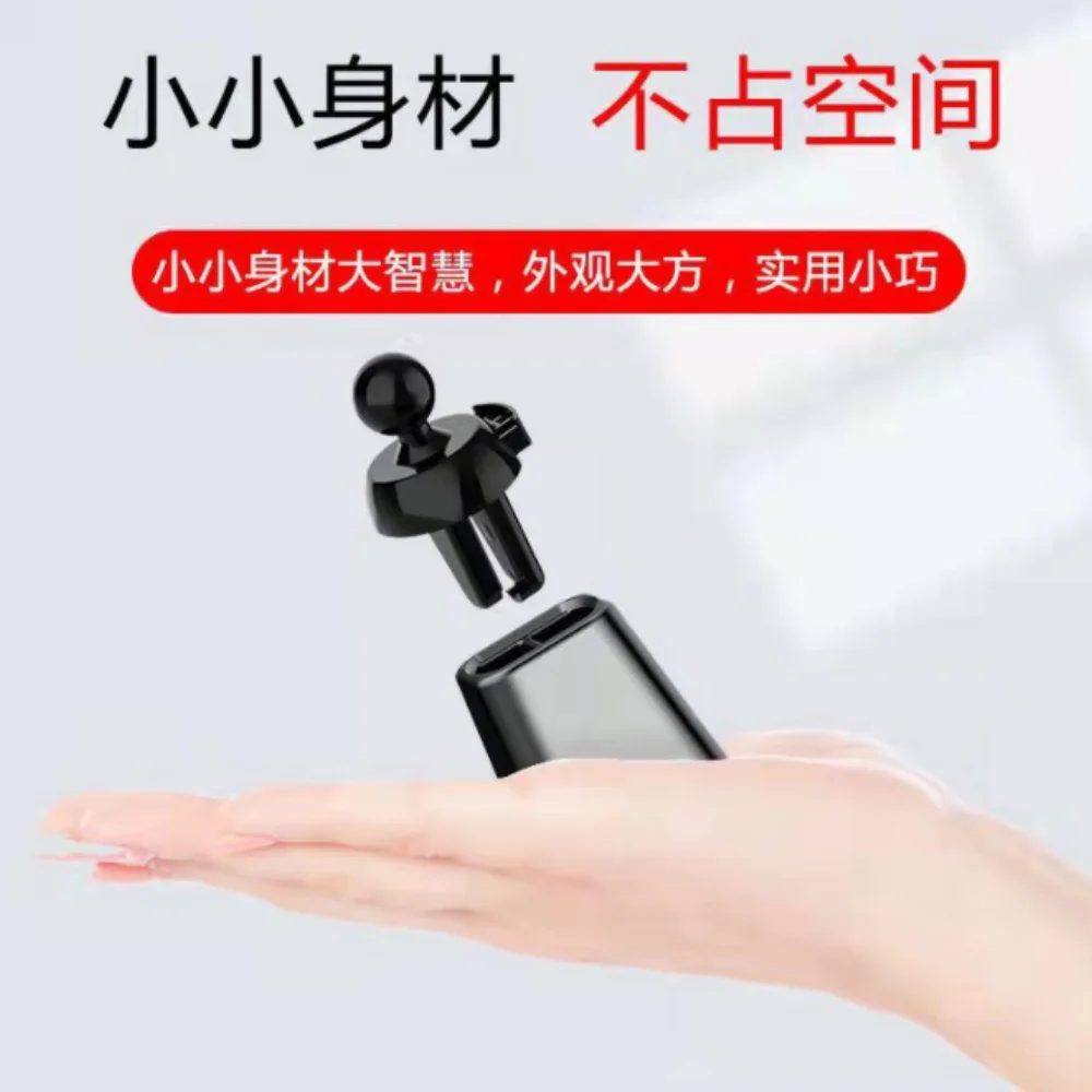 حامل هاتف السيارة حامل قاعدة الملحقات لمرسيدس بنز AMG GLC GLE E CLA GLA W205 W211 W213