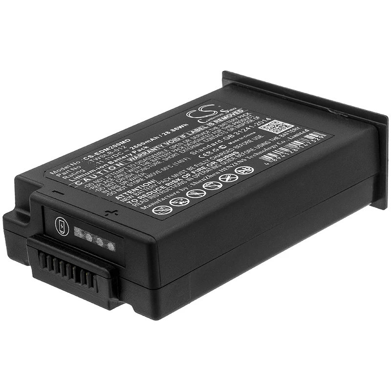

Li-ion Medical Battery for EDAN, 11.1V, 2600mAh, Compatible Models: IM12, IM20, iM20 Transport Patient Monitor