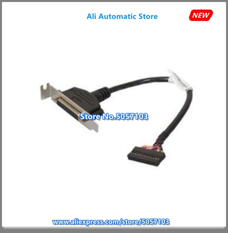 Parallel Line Print… - image