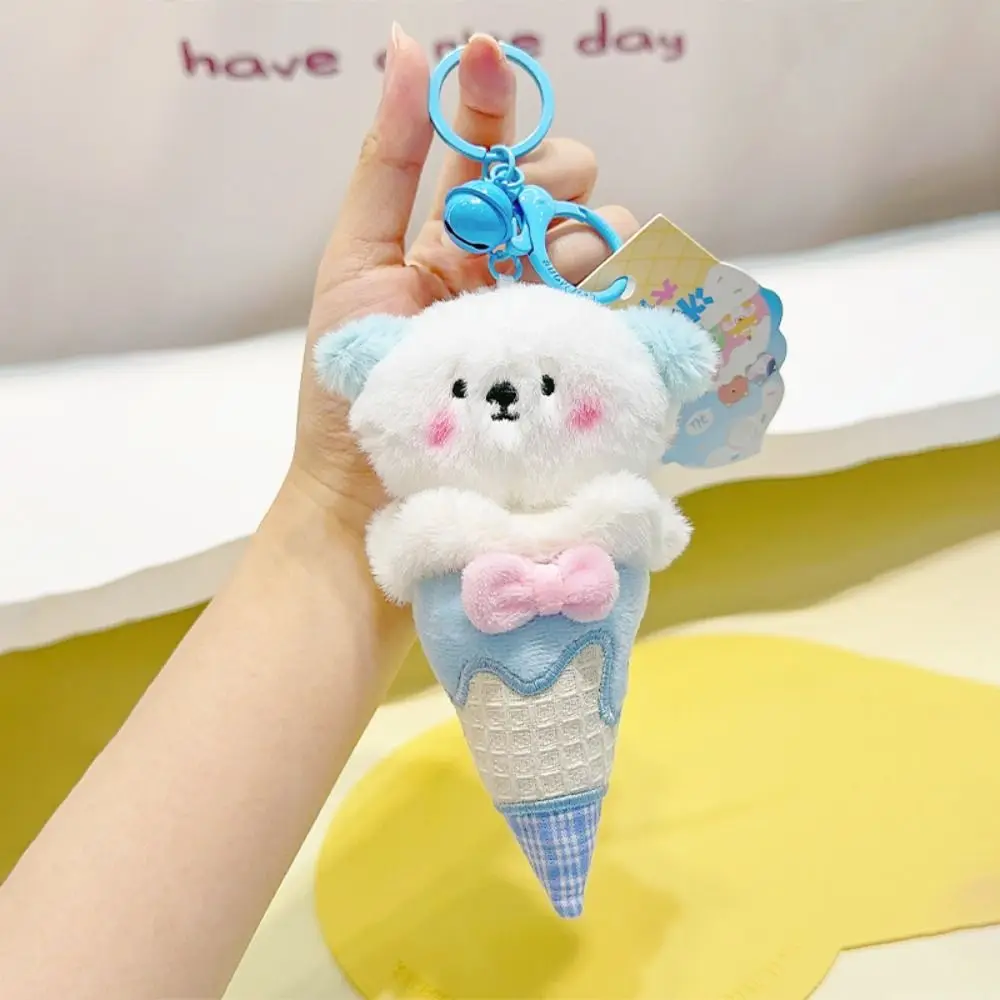 LLavero de cono de helado de oso divertido, cono dulce Mental, llavero de Animal de peluche, colgante de mochila suave de gato diario