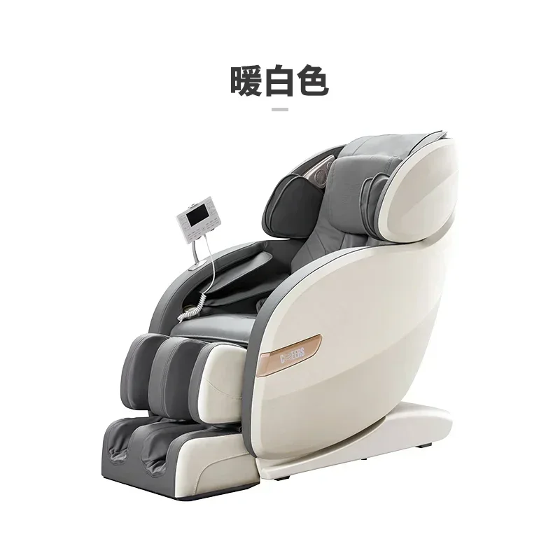TAO Massage Chair Intelligent Automatic Electric Home Full Body Space Capsule Sofa for the Elderly