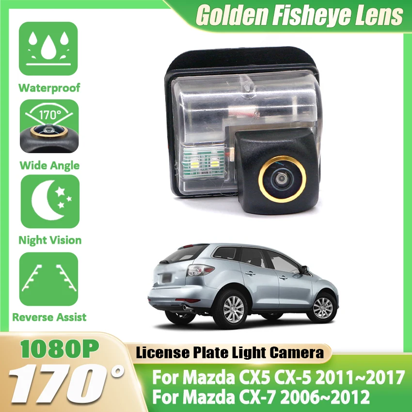 For Mazda CX5 CX-5 …