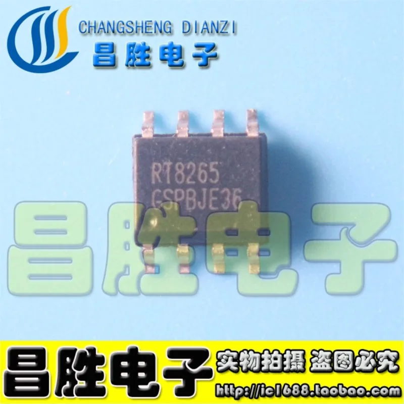 (5 peças) rt8250 sop-8