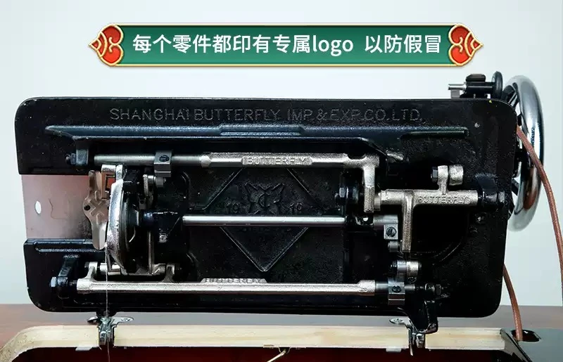 Old Fashion Household Sewing Machine Foot Pedal Manual Tailor Head for Thick Cloth Support Electric Conversion