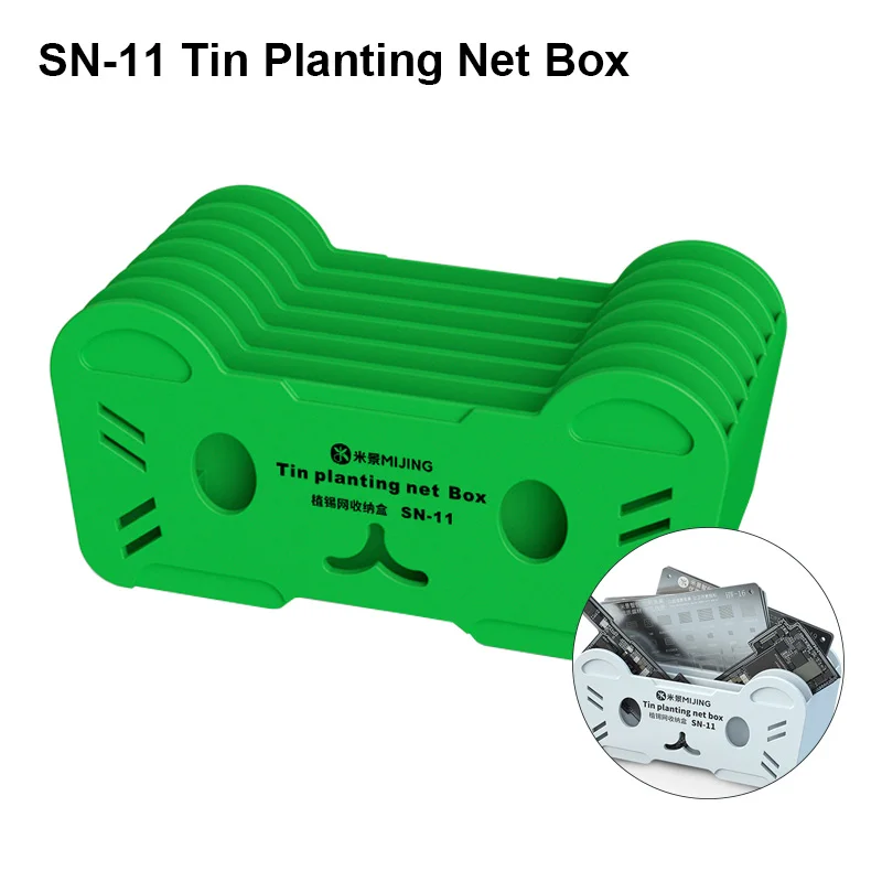 MIJING SN-11 Tin Planting Steel Mesh Storage Box Main Board Classification For Fast Access Desktop Organization Tool