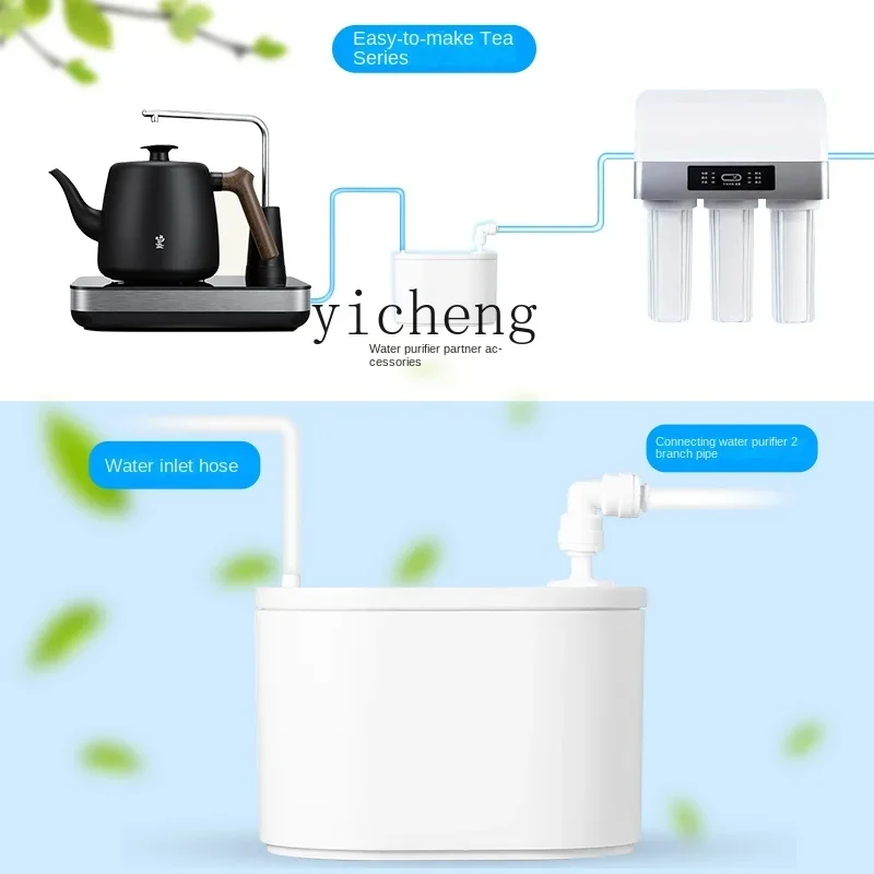 Water Purifier Float Valve Interconnecting Device Automatic Water Inlet Electrical Connection Water Purifier