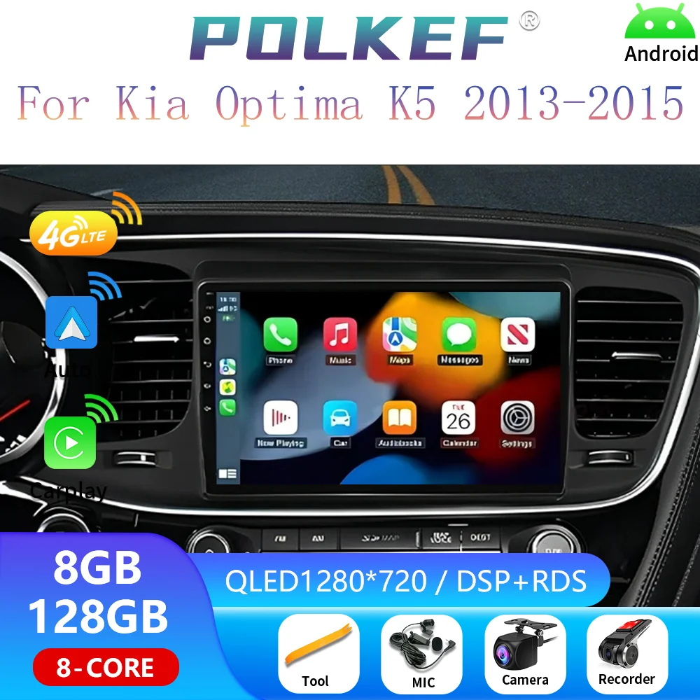 

Android Car Radio Carplay Android Auto for KIA Optima K5 All-in-one 2013-2015 Multimedia Player GPS Navigation Stereo 5G DVD