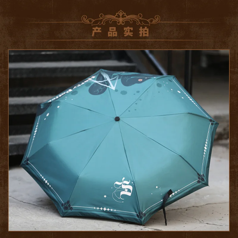 Anime Figures Umbrella Harry Potter Boys and Girls Automatic Rain and Rain Dual-Use Portable Folding Sun Umbrella Fans Gift Toys