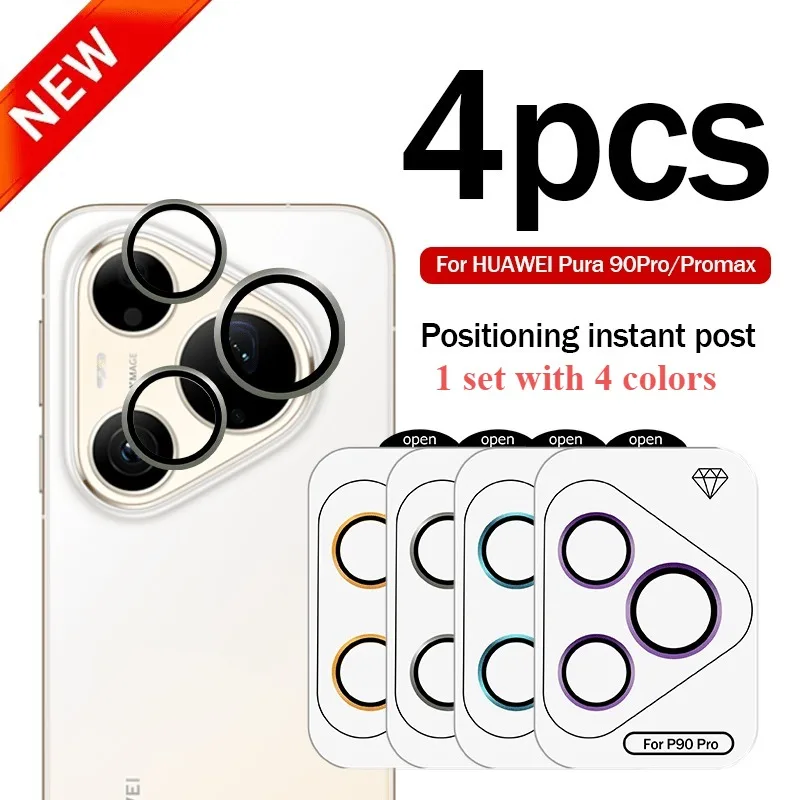 

Camera Protector Glass Lens Filmor for Huawei Pura90Pro / 90ProMaxPhone Case Exclusive Self-positioning,4color combination, 1set