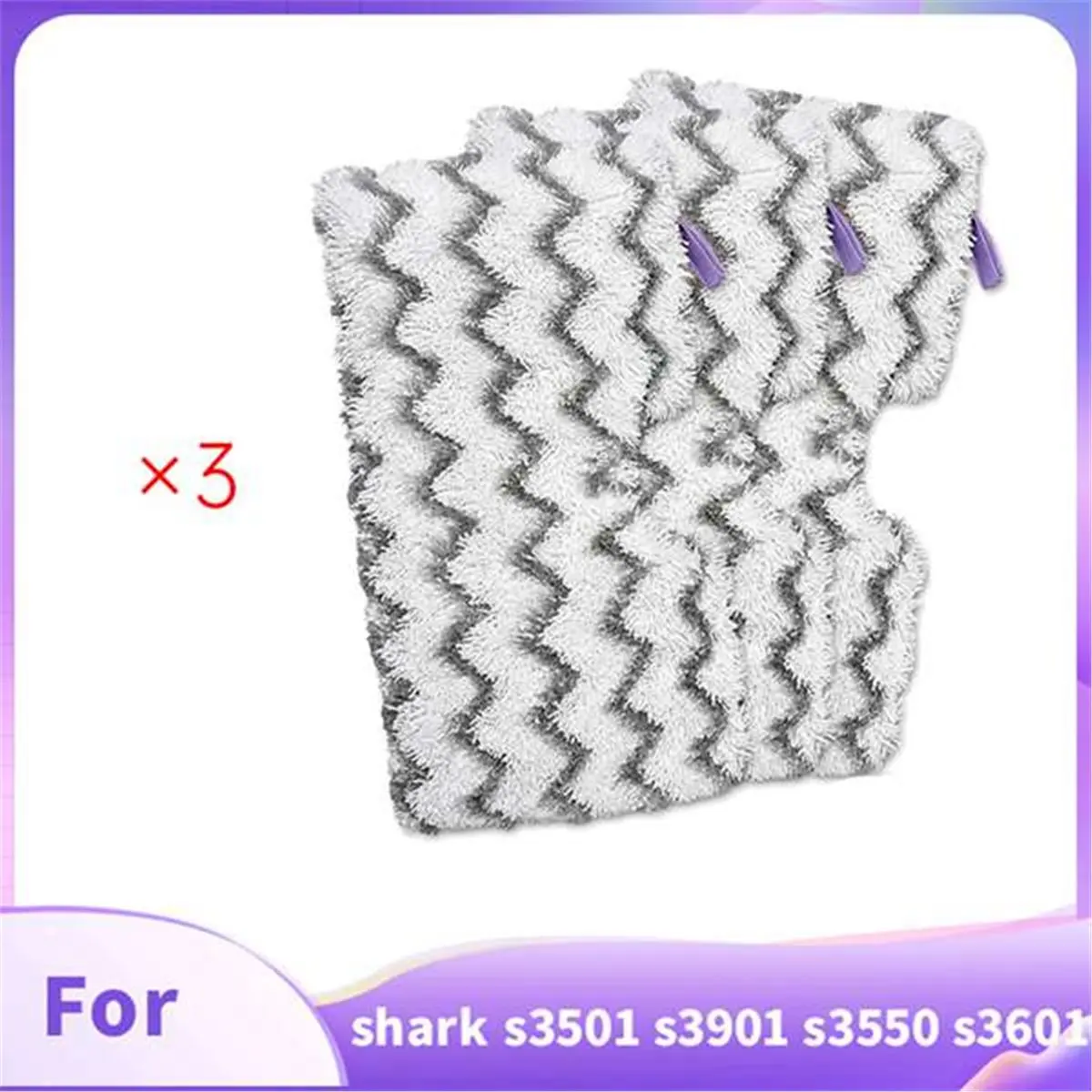 3 عبوات من وسادات استبدال ممسحة البخار لمماسح الجيب البخارية S3501 S3601 S3550 S3801 S3901، وسادات ممسحة من الألياف الدقيقة قابلة لإعادة الاستخدام