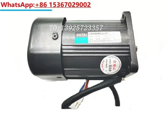 90W speed regulation mask machine motor 5IK90RGU-CF gear reduction speed regulation motor