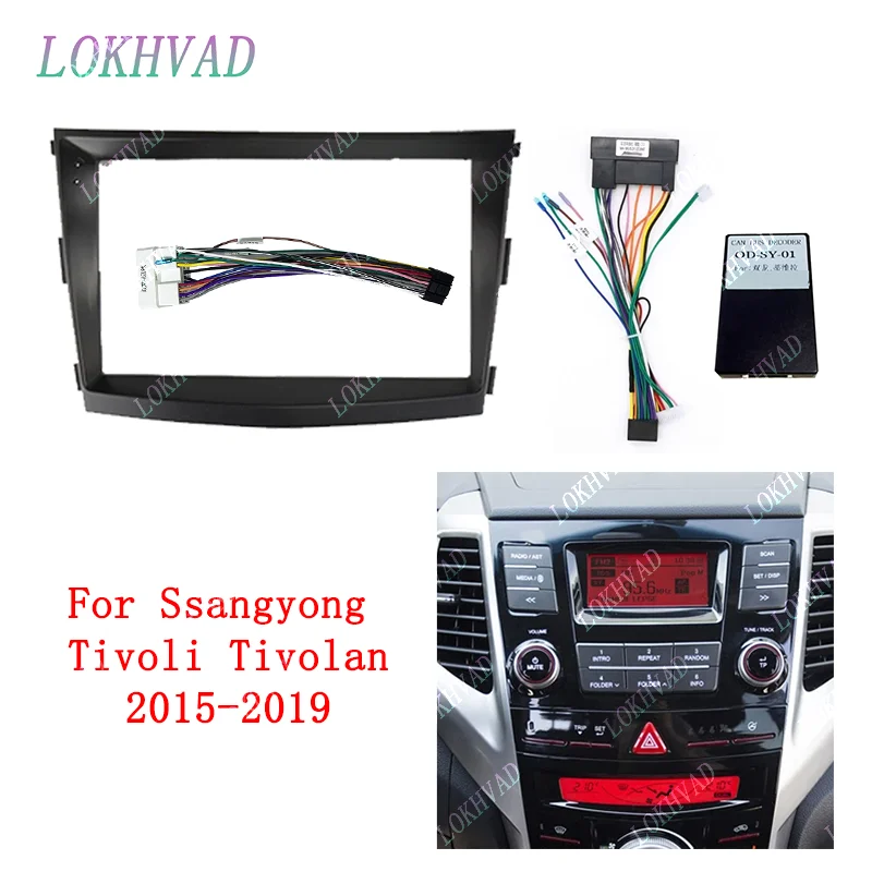 

Car Android Radio Frame For SsangYong Tivoli LUVi 2015-2019 9 inch Stereo Panel Fascia 16PIN Harness Wire Power Cable