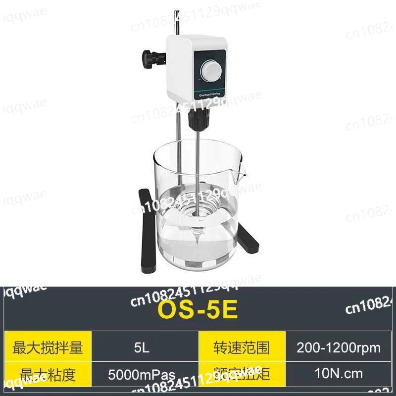 Industrial disperser High power overhead electric mixer Laboratory mixer Constant speed digital display