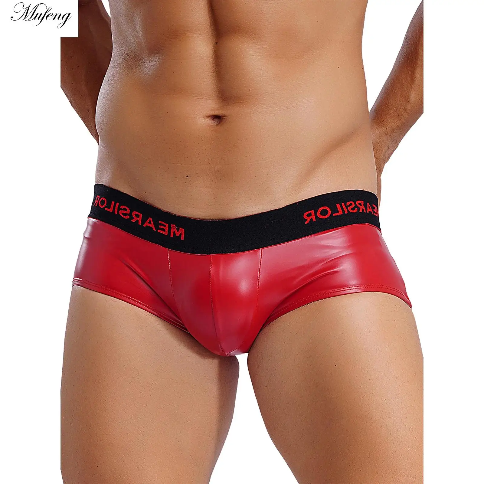 

Mens Faux PU Leather Boxershorts Swimsuit Sexy Low Rise Briefs Convex Pouch Underwear Lingerie for Nightclub Loungewear Boxers