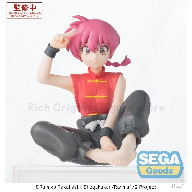 【Auf Lager】Original SEGA PM Ranma 1/2 Animierte Version – Saotome Ranma Anime Figur Modell Spielzeug Ornamente