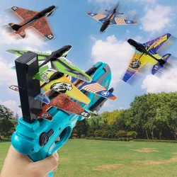 Children's Toy Airplane Toys Boys Aircraft Shooting Game Outdoor Parent-child Sports Toy Boy Gift Shooting Aircraft Set