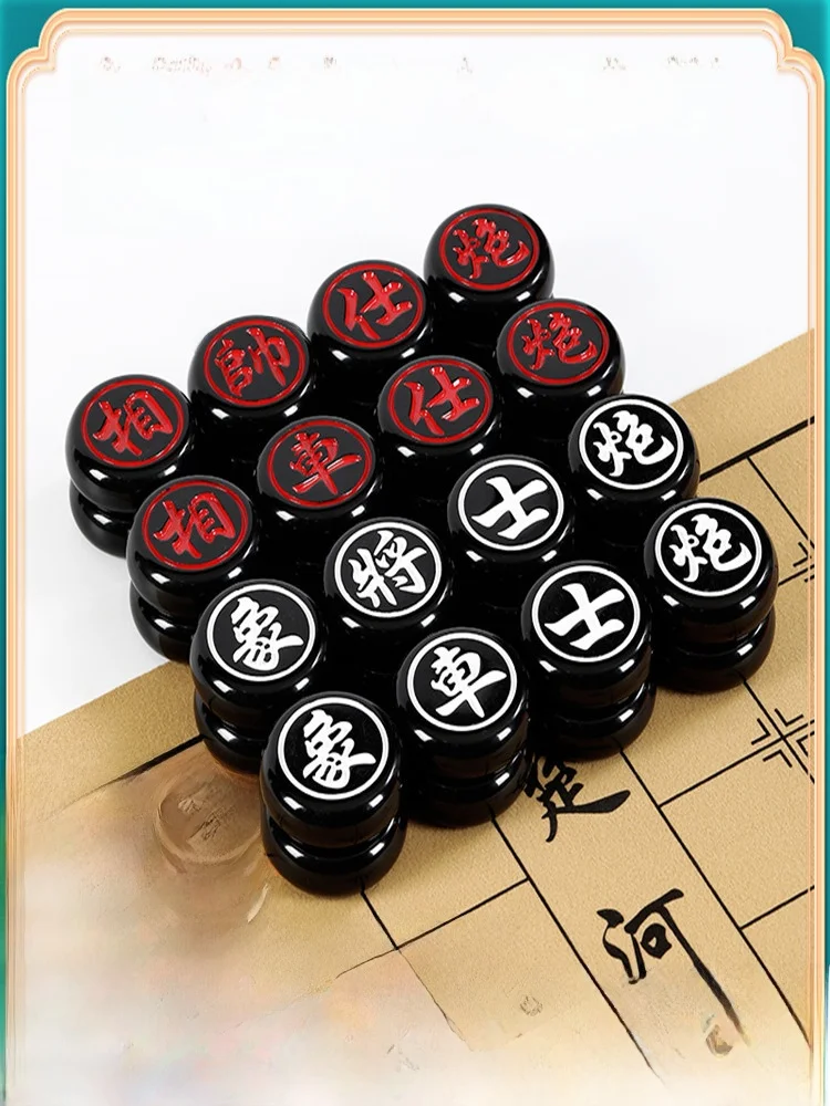 large-size-smooth-crack-free-resin-chess-set-carved-mahjong-material-thickened-chess-board-game-traditional-chinese-chess-set