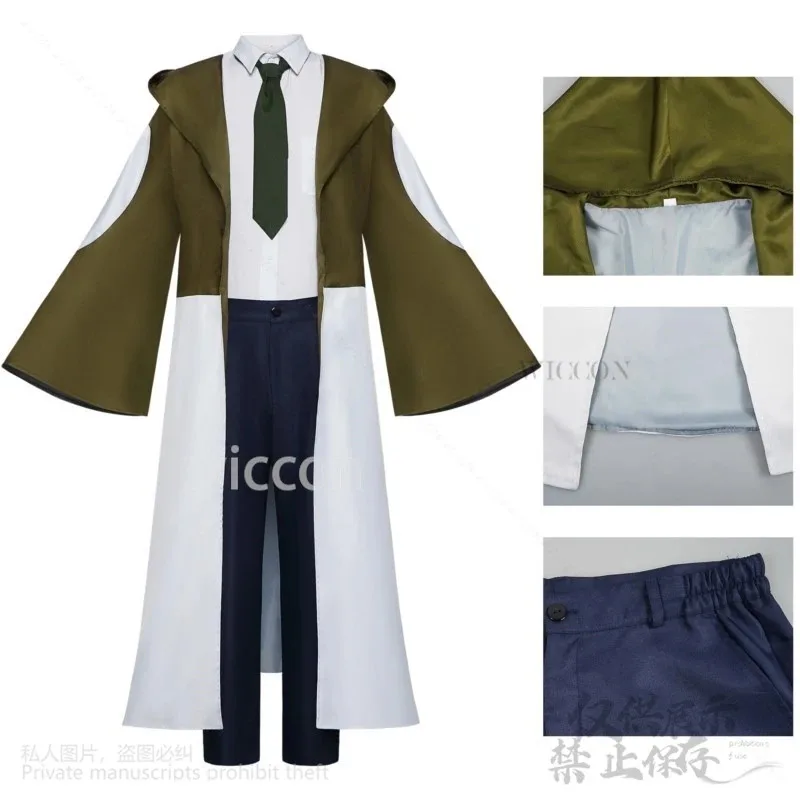 

COSda@Anime Mashle: Magic And Muscles 2 Cosplay Women Man Magicia Uniform Costume Wigs For Macaroon Halloween Christmas Customiz