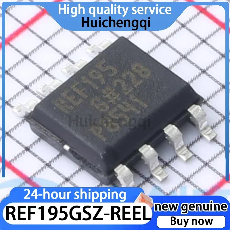 1PCS REF195GSZ-REEL7 SOIC-8 5.0V Precision Low-voltage Reference Voltage Source Chip