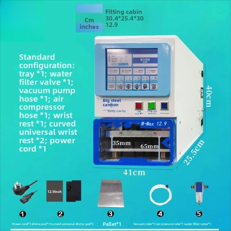 numerical control pressure regulation curved surface pressing machine curved face
