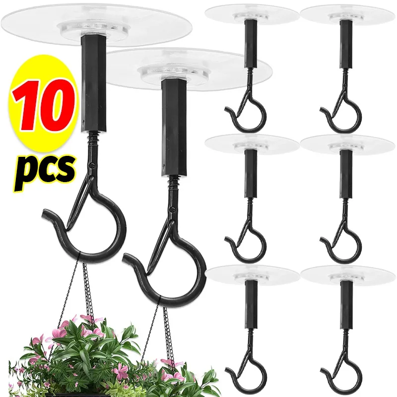【セール中】1/10 個金属自己粘着天井フック壁掛けハンギングバスケットフック植物植木鉢ランタンハンギングホルダー