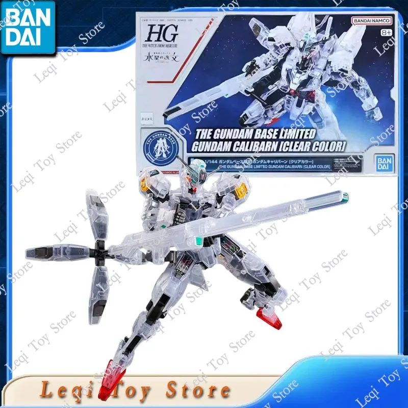 Bandai Original In Stock HG THE GUNDAM BASE LIMITED CALIBARN CLEAR COLOR Action Anime Figures Toys Gift Assembly Model Ornaments
