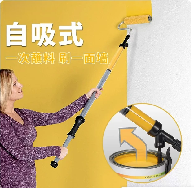 Telescopic Latex Paint Roller Brush Machine Latex Paint Wall Brushing Artifact Wall Paint Roller Tool