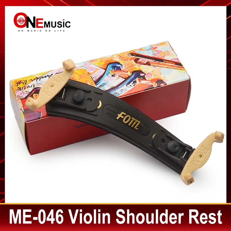 FOM ME-046 Violin Double Side Adjustable Shoulder Rest Suit for 1/4 1/10 1/8 1/16