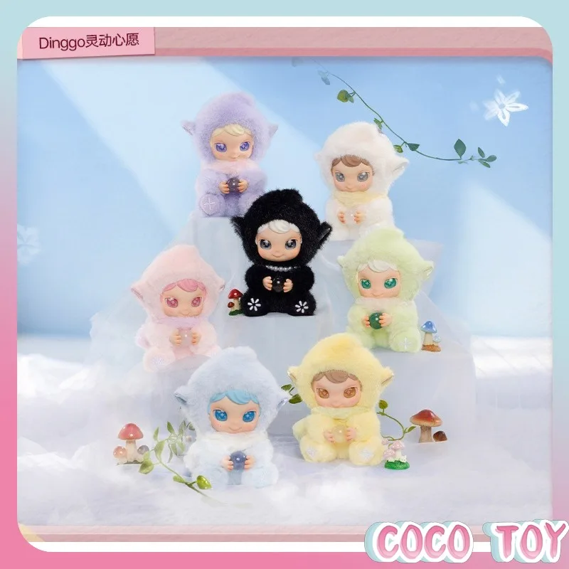 

AYOR TOYS X Dinggo Wishing Star Series Blind Box Plush Keychain Dolls Trendy Collectible Great for Gifts & Display