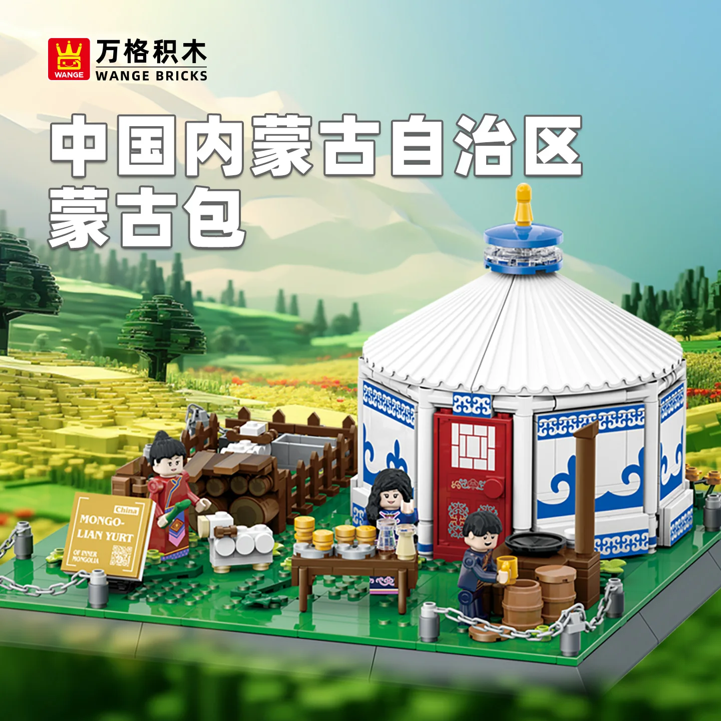 Kit de construction traditionnel Ger à faire soi-même, 778 pièces, modèle de maison mongole MOC et projet stimulant