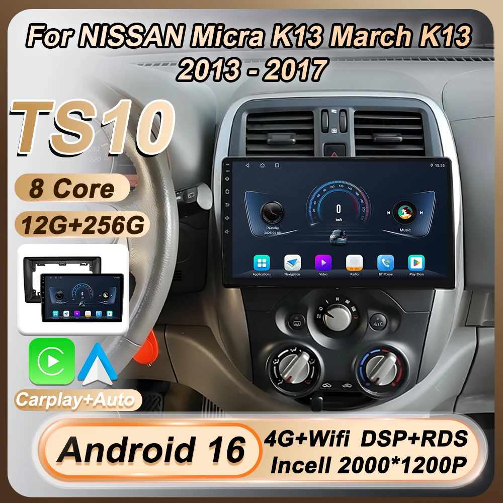 

Беспроводной Carplay Auto для NISSAN Micra K13 March K13 2013-2017, Android 16, автомобильная мультимедийная система с GPS, разделенным экраном, FM, RDS, без 2DIN