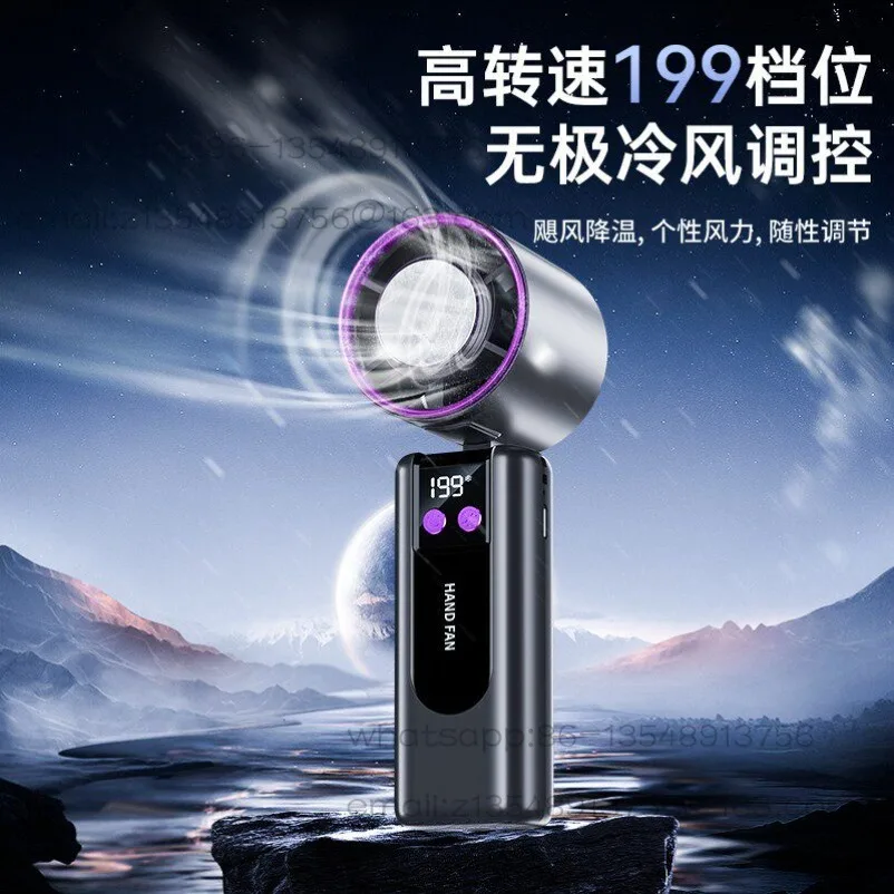 Semiconductor ice-wrapped cooling handheld fan silent foldable portable summer outdoor cooling mini fan