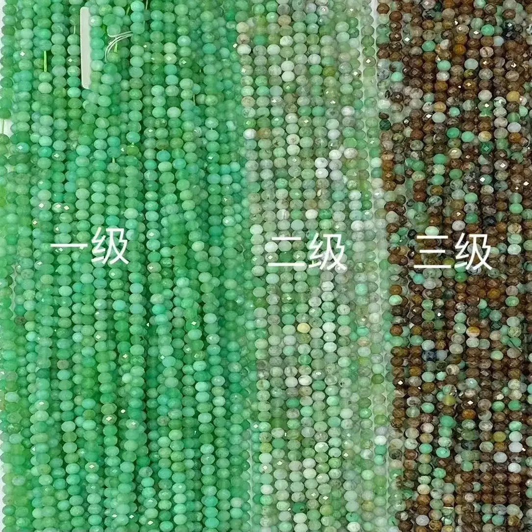 Natural, Australian Jade Cut Corner Abacus Beads Loose Beads for Women Jewelry DIY Bracelet Necklace38cm Manufacturer Wholesale