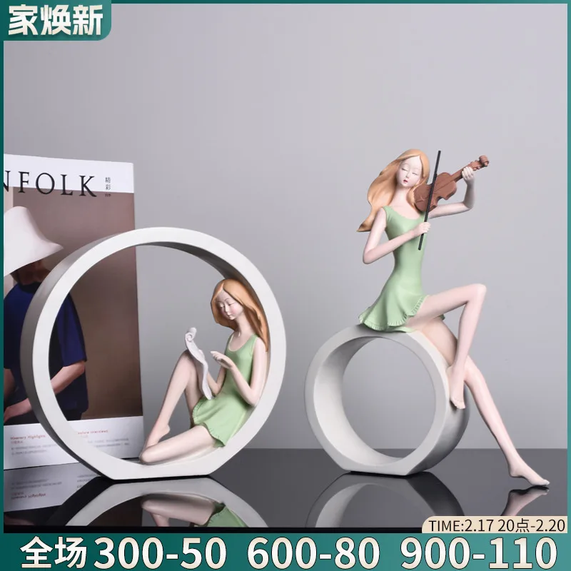 

Modern Ornaments Home Decoration Living Room Decoration Desktop Resin Ornaments