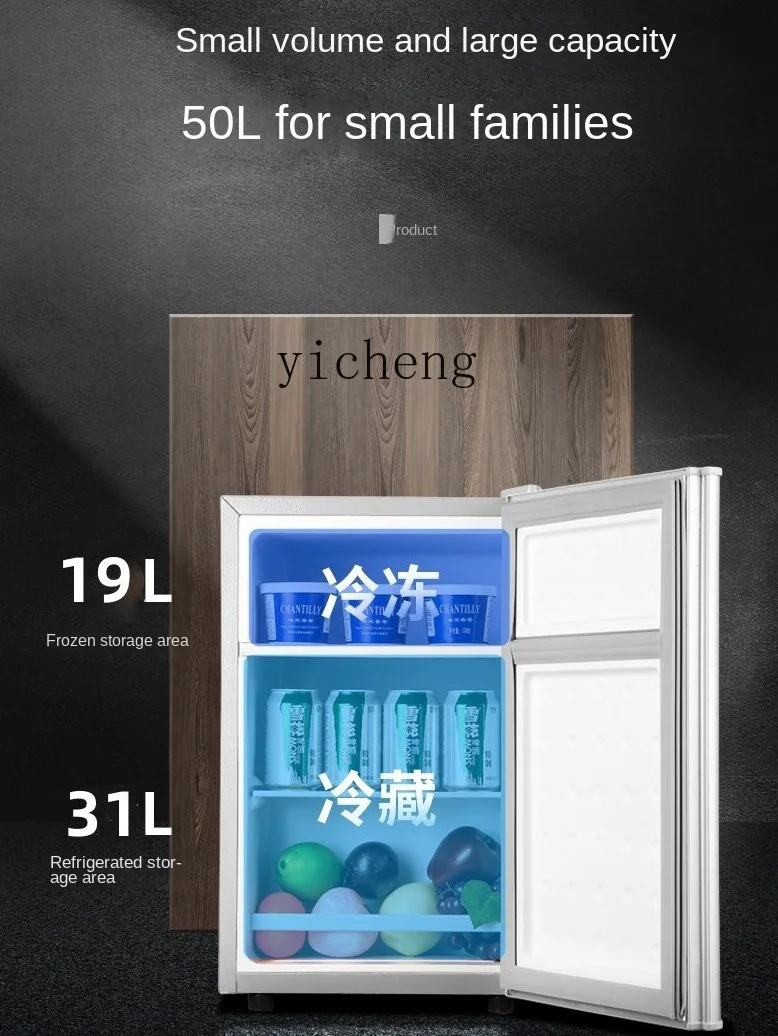 ZF Class I Energy Efficiency Embedded Mini Refrigerator Household Small Mini Dormitory Rental House