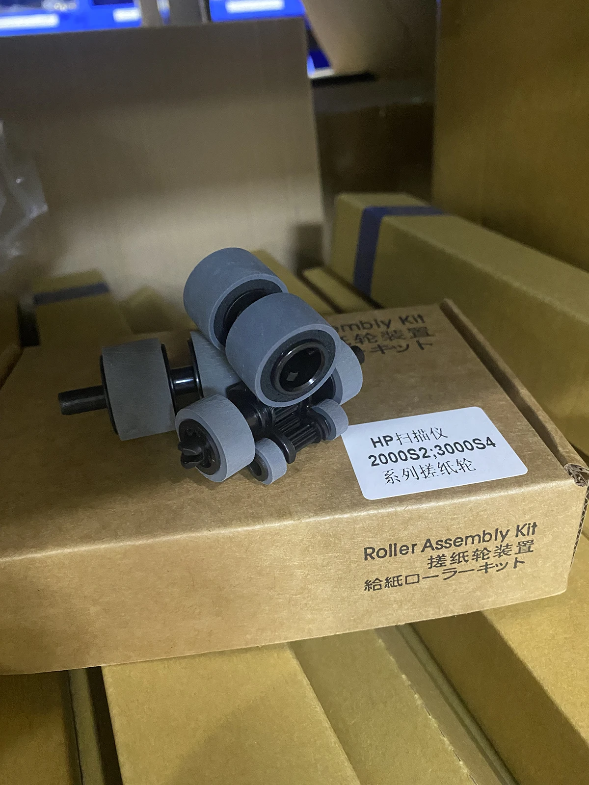 

1X 6FW06-60001 Roller Replacement Kit for HP ScanJet Pro 2000 s2 / 3000 s4 / N4000 snw1