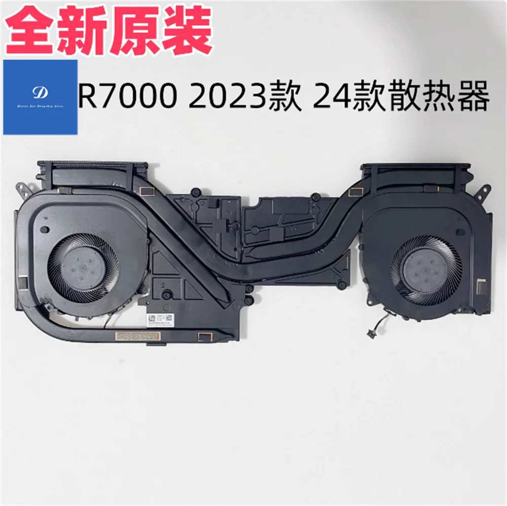 FOR Lenovo Savior Y7000P R7000P Y9000K R9000K 2021 2023 2024 Heat Sink Module