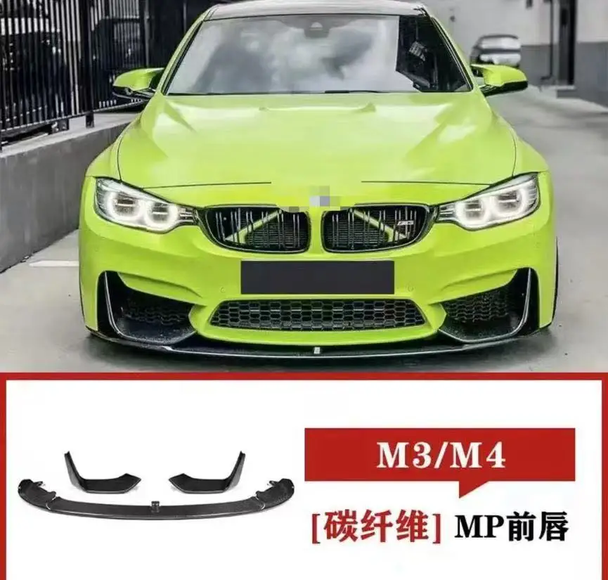 

Carbon fiber front lip