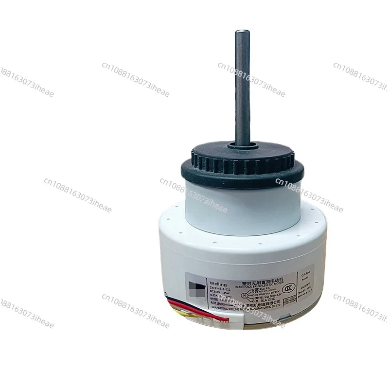 Suitable for TCL air conditioner 3P cylindrical cabinet machine DC variable frequency brushless internal motor ZKFP-45-8-111