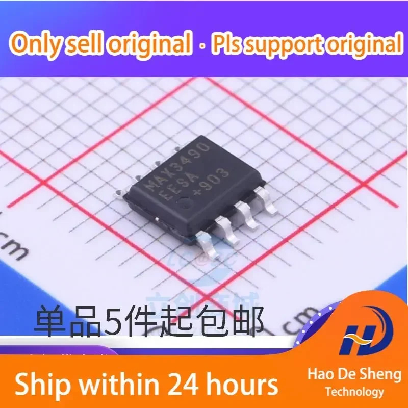 

10PCS/LOT MAX3490EESA SOP-8 MAX3490 RS-485/422 Transceiver IC New Original In Stock