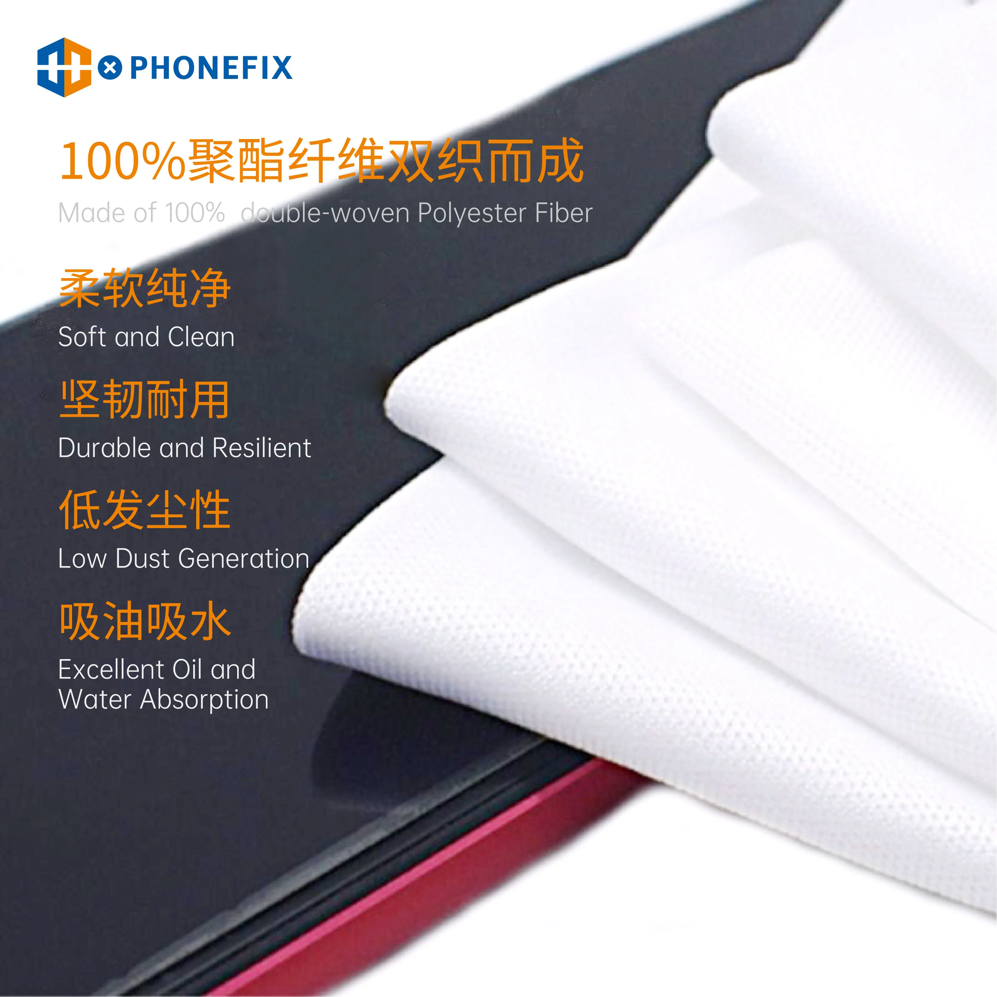 4inch*4inch 6inch*6inch Cleanroom Wiper for Mobile Phone Tablet LCD Screen Lens All Large Format Printer Dust Cleaning Cloth