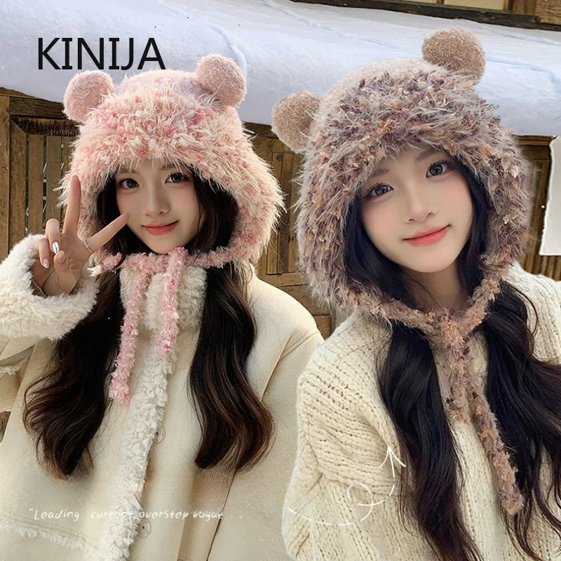 Frauen Winter Warme Kawaii Plüsch Hut Verdickt Nette Bär Cosplay Kappe Outdoor Ohr Schutz Wärmer Skullies Winddicht Pullover Kappe