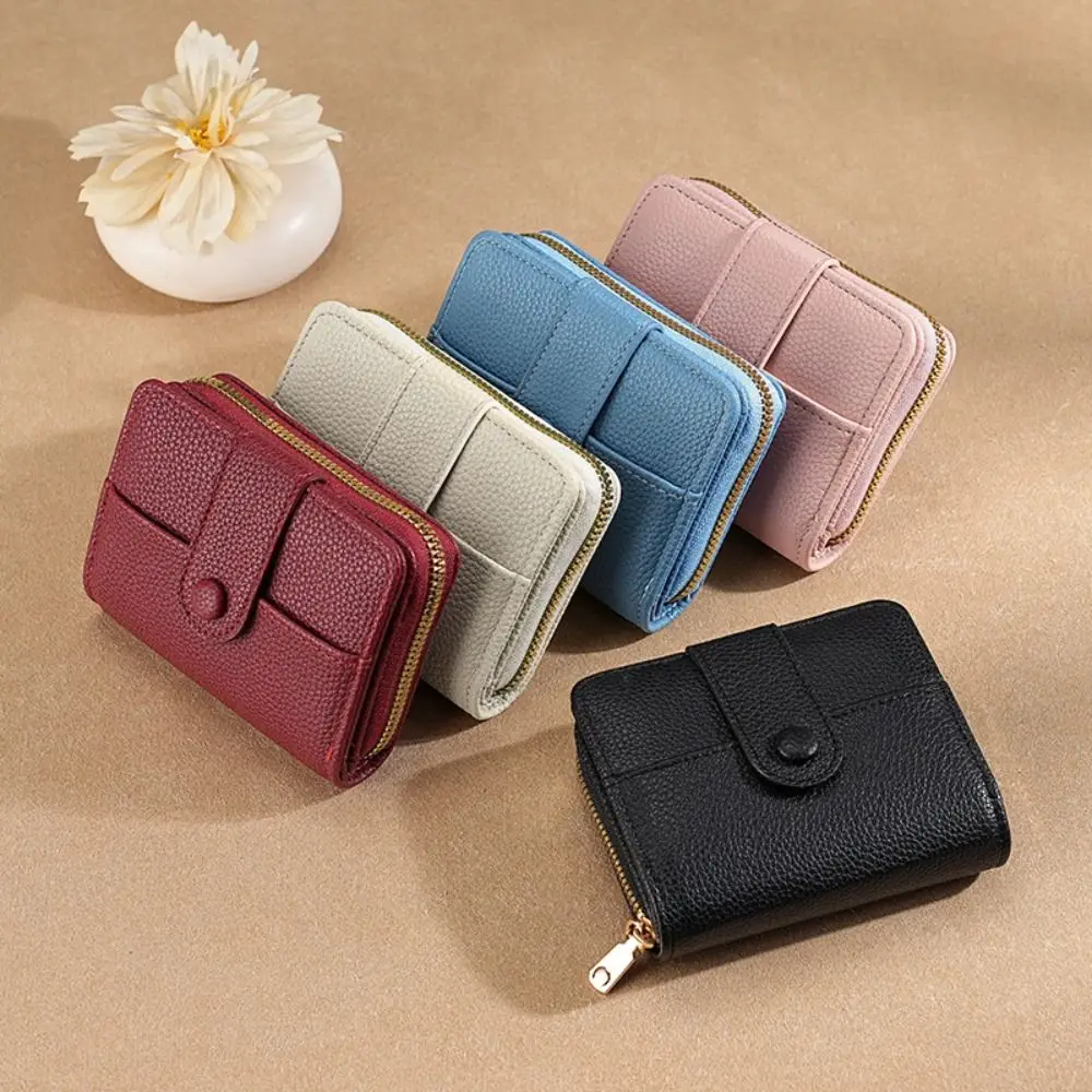 

New Elegant Women Short Wallet Pu Leather Lychee Pattern Business Purse Zipper Solid Color Bank/ID/Credit Card Holder Woman