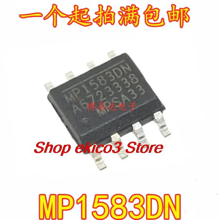 10pieces Original stock MP1583DN MP1583 IC SOP8