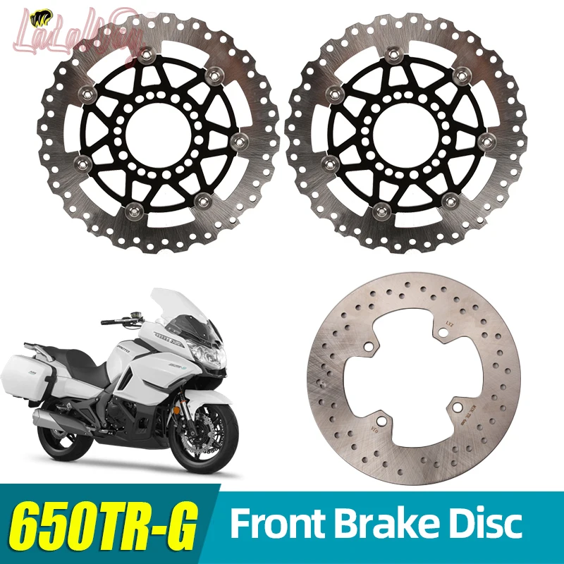 Front Brake Disc&Rear Brake Disc Accessories Motorcycle,For CFMOTO CF650TR-G ABS ,Front brake Disc