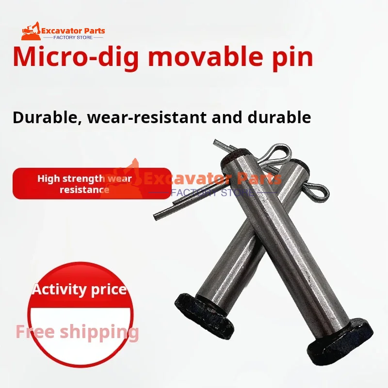 For Mini Excavator yanmar VIO 15/17 Sany sy 16Sunward SWE Foton Lovol FR17/18Chain chain bar movable pin track iron pin