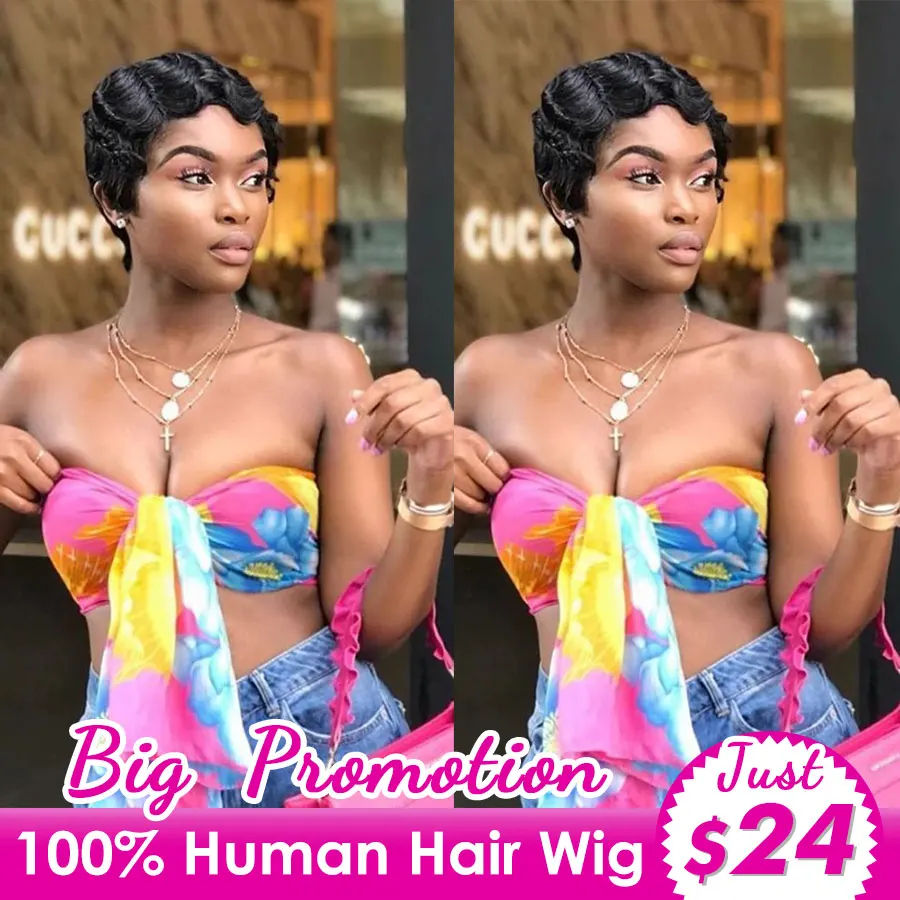 Pixie Wave Cut Wig Review: How This Brazilian Human Hair Style Transformed My Daily Routine