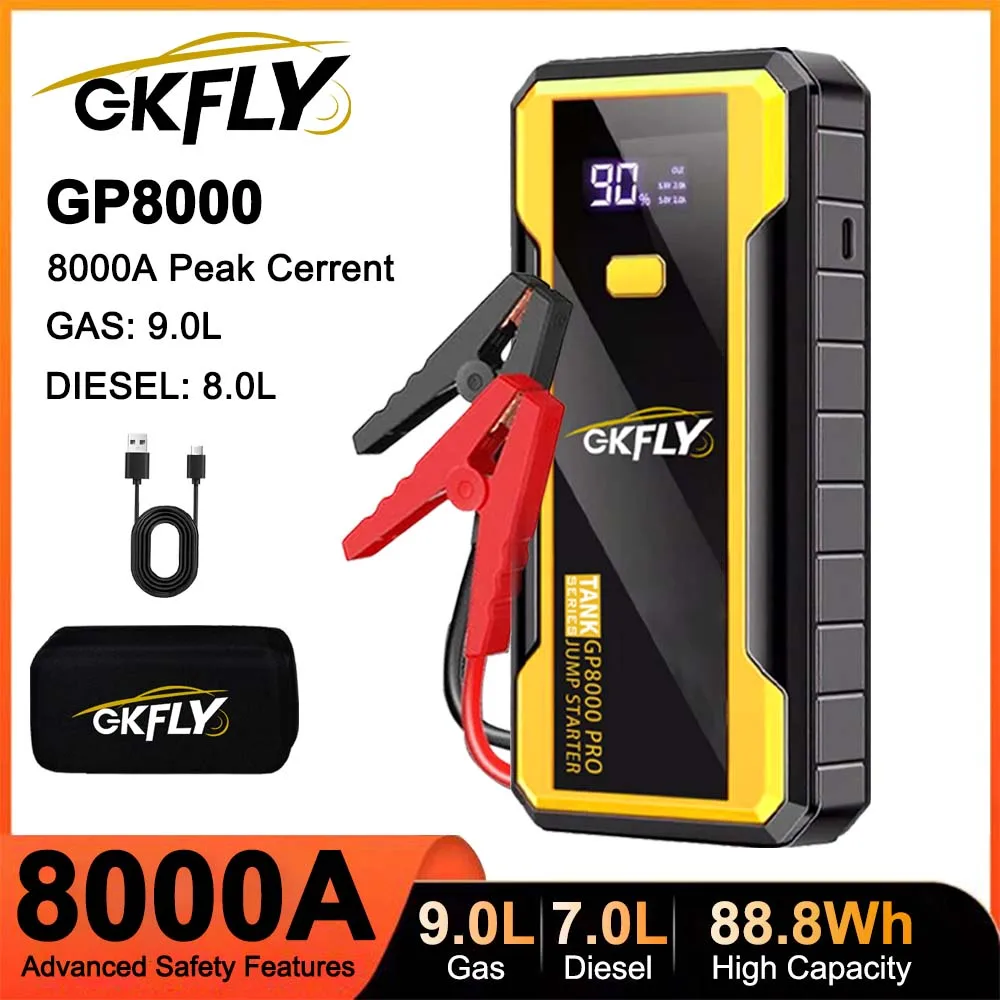 GKFLY 4000A/8000A Автомобильное пусковое устройство/повербанк 88.8Wh, аварийный стартер для бензиновых и дизельных двигателей