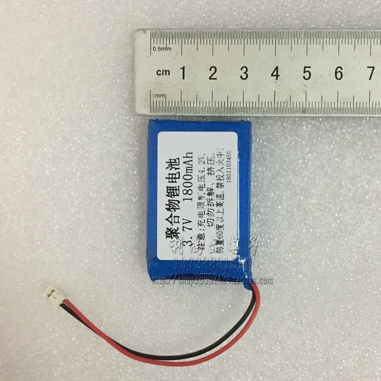 3,7 V Polymer-Lithium-Batterie, kleines Tuch, Ding-Geschichte, Früherziehungsgerät für Kinder, GPS-Navigation, MP3-Player, Lautsprecher