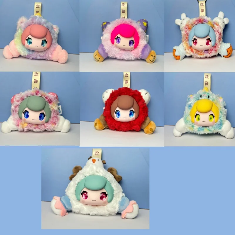 

Genuine Donmi Plush Series Dolls Cute Bag Charms Figurines Toy Blind Boxes Perfect Gifts For Girls Birthday Gifts For Girls Glue